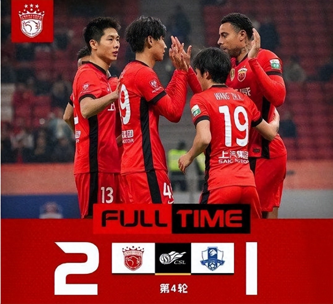 开云体育vip注册-关于上港主场战胜建业，保持稳定表现的信息