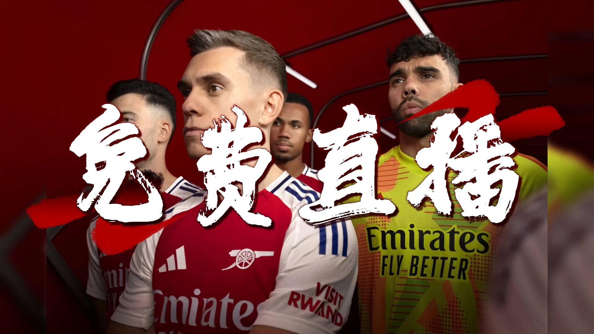 关于马赛客场大胜拜仁慕尼黑，争议不断的信息