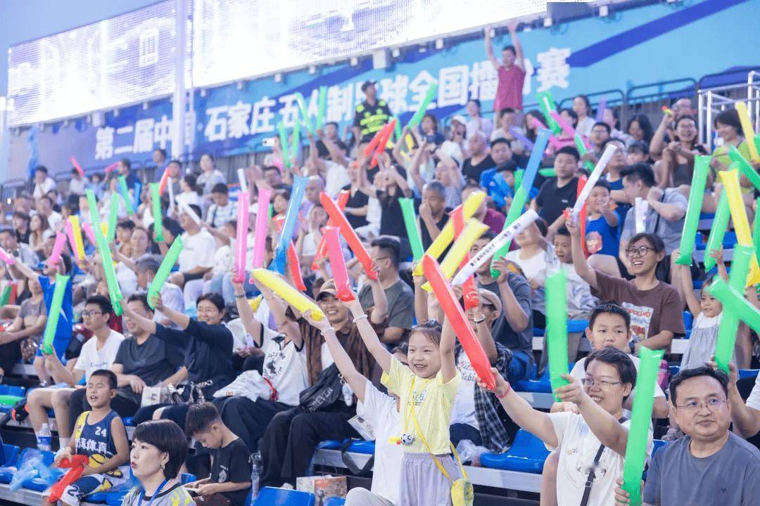 开云体育视频-包含精彩纷呈的比赛，观众欢呼不已的词条