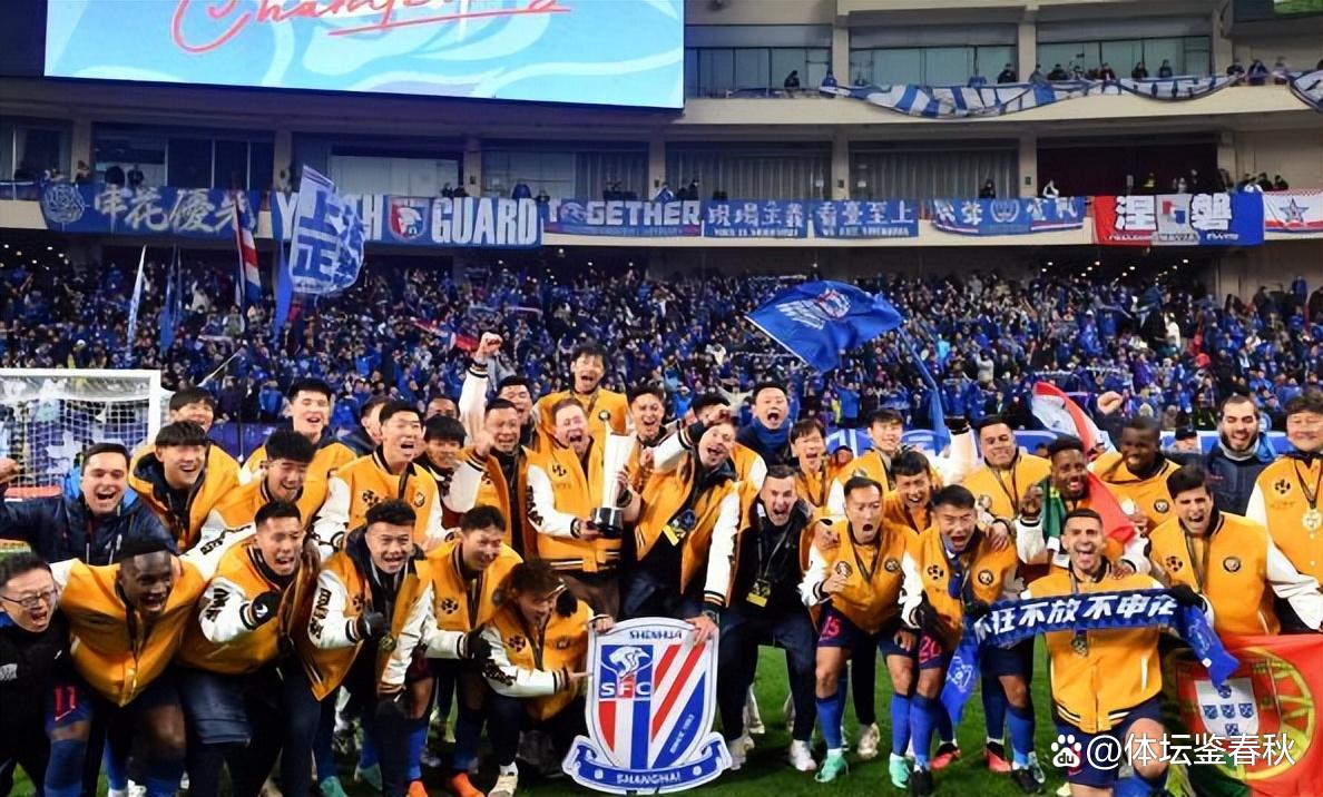 开云体育官网-恒大客场击败申花