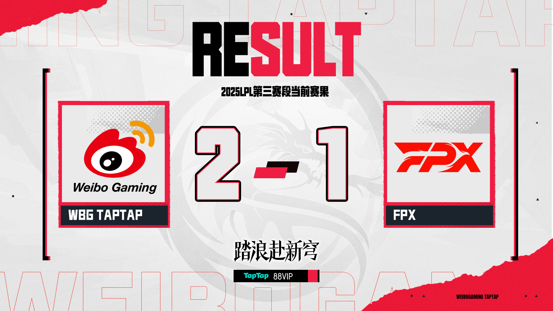 开云体育课程-战火蔽日：国际体坛战队对抗胜负悬念