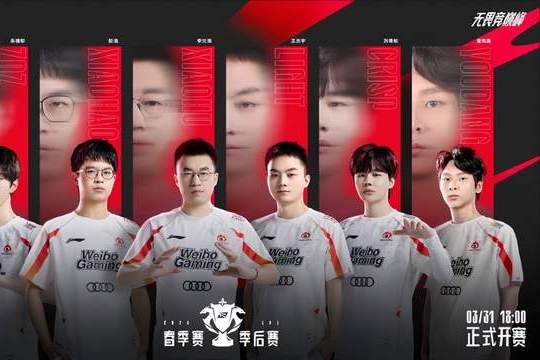 战火蔽日：国际体坛战队对抗胜负悬念