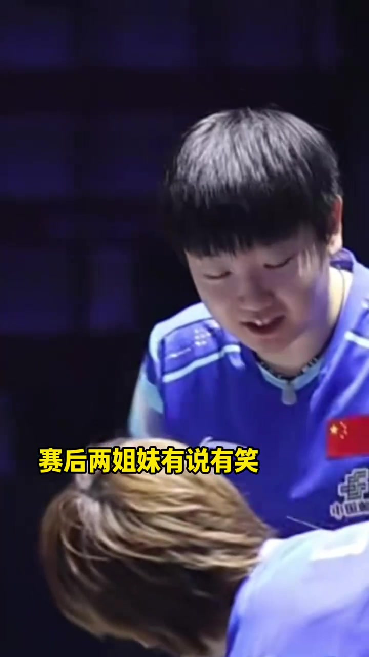 瑞典球队击败对手，晋级下一轮