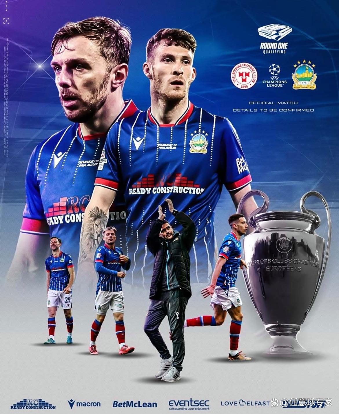 关于欧锦赛资格赛吸引目光，各队意气风发的信息