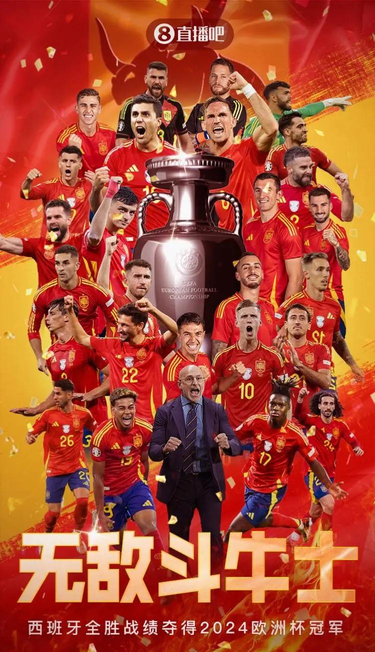 开云体育官方-欧洲巨星争霸赛在足球领域掀起波澜的简单介绍